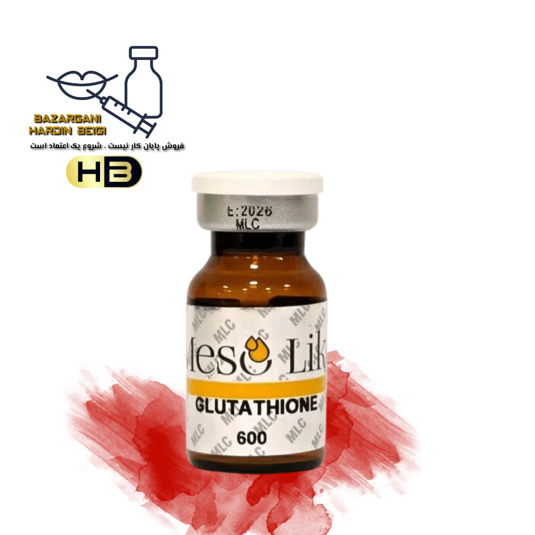 کوکتل ضدلک گلوتاتیون مزولایک اورجینال Glutathione
