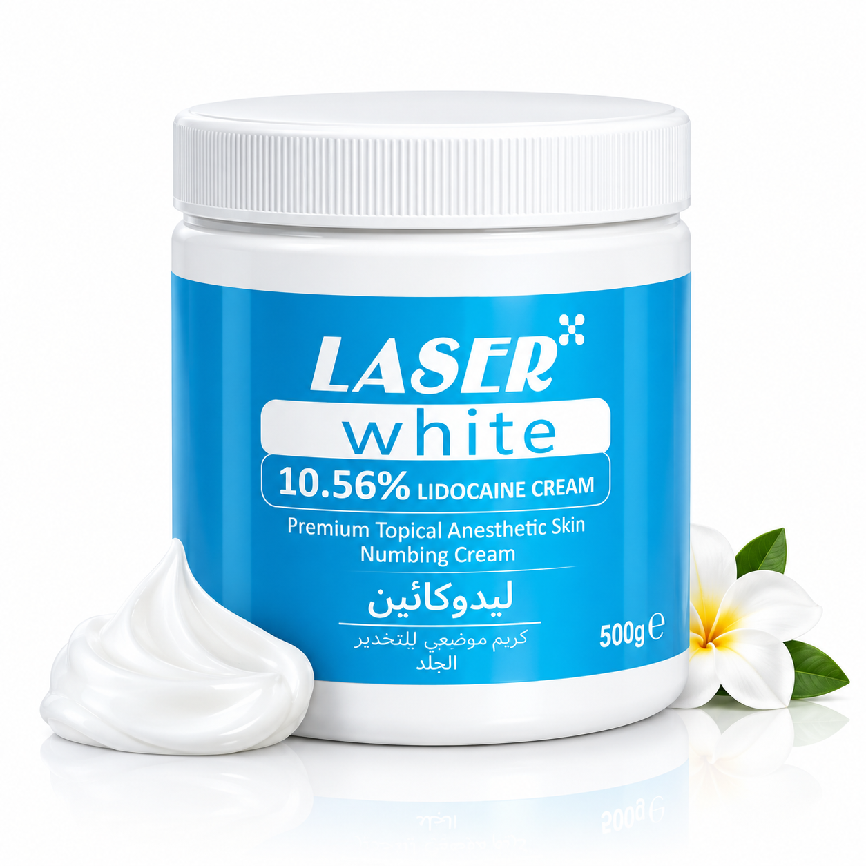 کرم بی حسی لدوکاین لیزر ۵۰۰ گرم