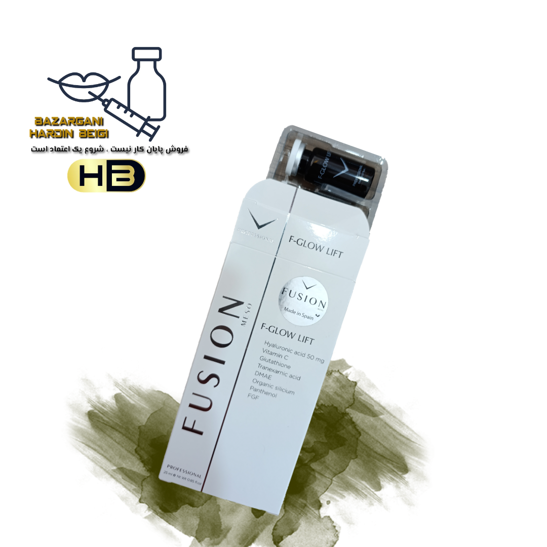 کوکتل شفاف کننده و لیفت پوست ( گلو لیفت)فیوژن اورجینالF-Glow Lift