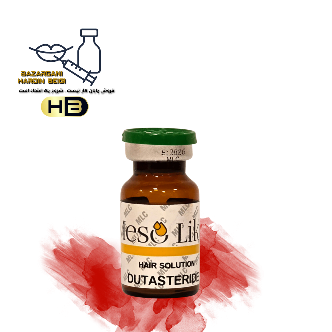 کوکتل داتستراید مزولایک اورجینالDutasteride
