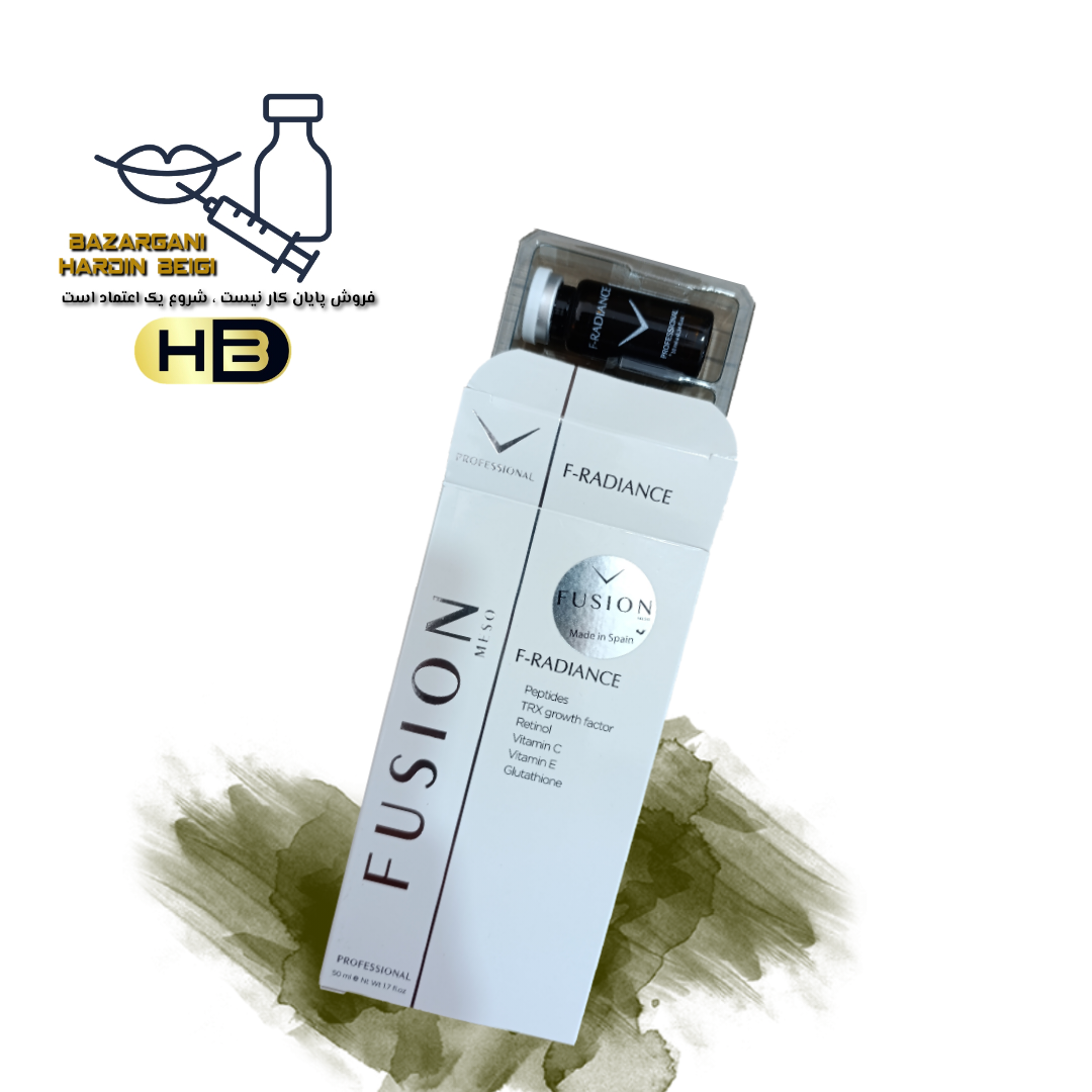 کوکتل ضدلک و روشن کننده ( رادیانس) فیوژن اورجینال F-RADIANCE