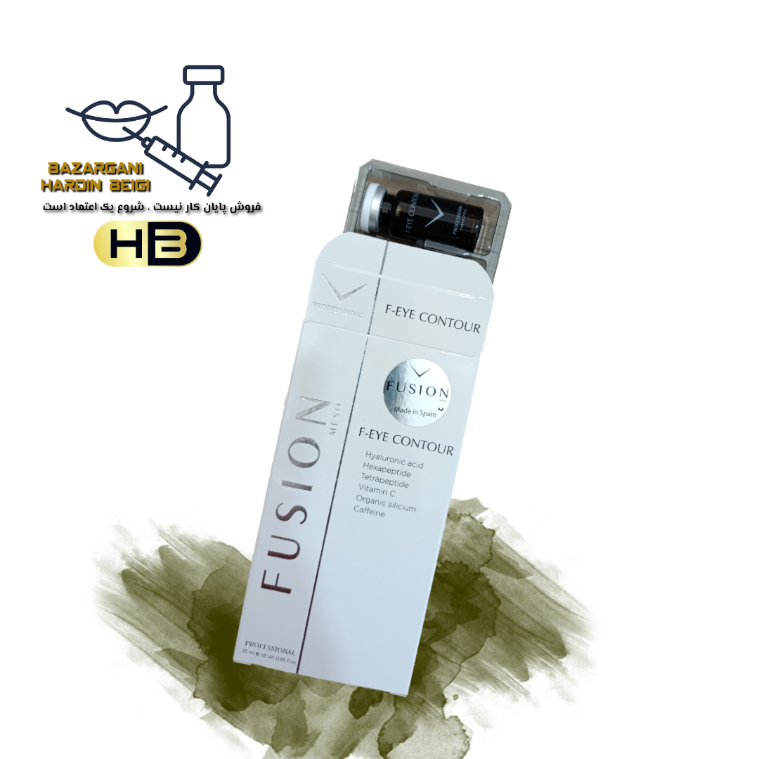 کوکتل فیوژن دور چشم اورجینال F-EYE CONTOUR